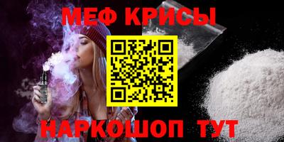 дмт Первоуральск