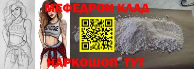 дмт Первоуральск