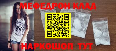 дмт Первоуральск
