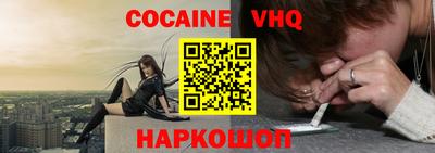 дмт Первоуральск