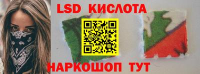 а пвп мука Пенза