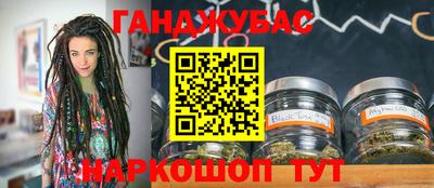 а пвп мука Пенза