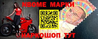дмт Первоуральск