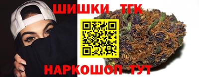 дмт Первоуральск