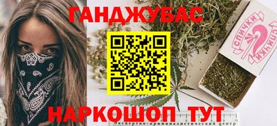 а пвп мука Пенза