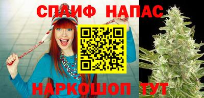 а пвп мука Пенза