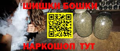 дмт Первоуральск