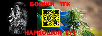 дмт Первоуральск