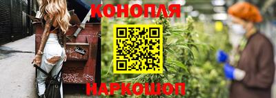 метамфетамин Партизанск