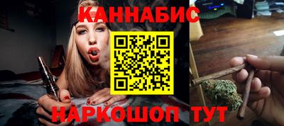 а пвп мука Пенза
