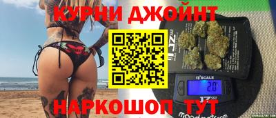 а пвп мука Пенза