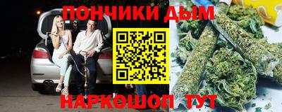 а пвп мука Пенза