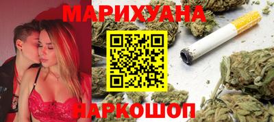 а пвп мука Пенза