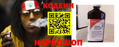 дмт Первоуральск