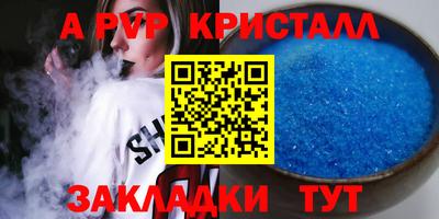 дмт Первоуральск