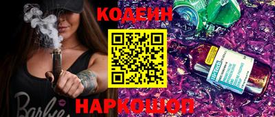 дмт Первоуральск