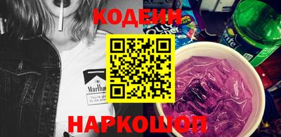 метамфетамин Партизанск