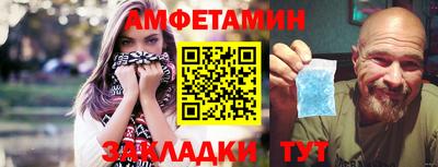 а пвп мука Пенза