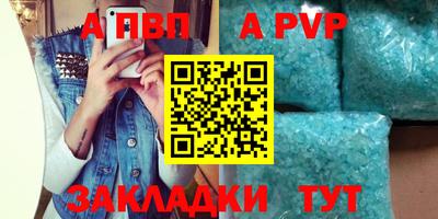 дмт Первоуральск