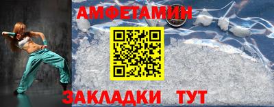 дмт Первоуральск