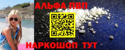 дмт Первоуральск
