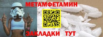 дмт Первоуральск