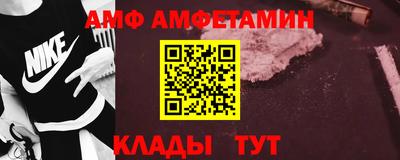 дмт Первоуральск