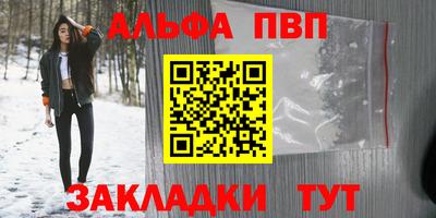 дмт Первоуральск