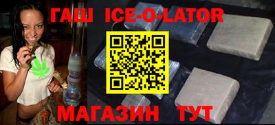 а пвп мука Пенза