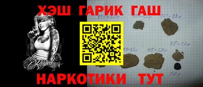 а пвп мука Пенза