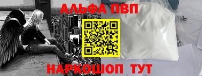 дмт Первоуральск
