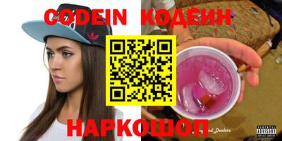 а пвп мука Пенза