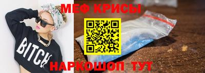 дмт Первоуральск