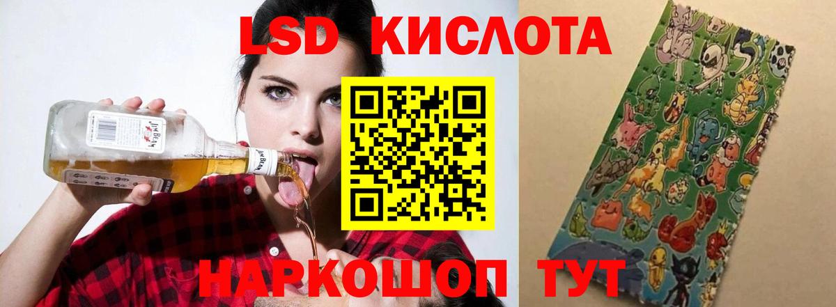 Cocaine Тихвин