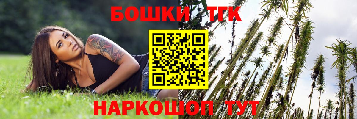 Каннабис гибрид Тихвин